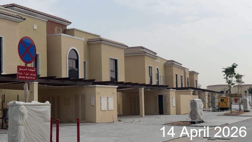 Construction update 1