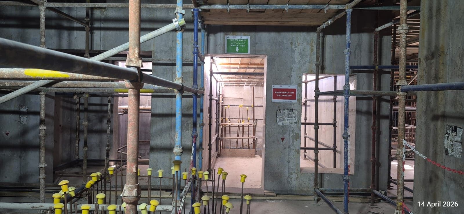 Construction update 1