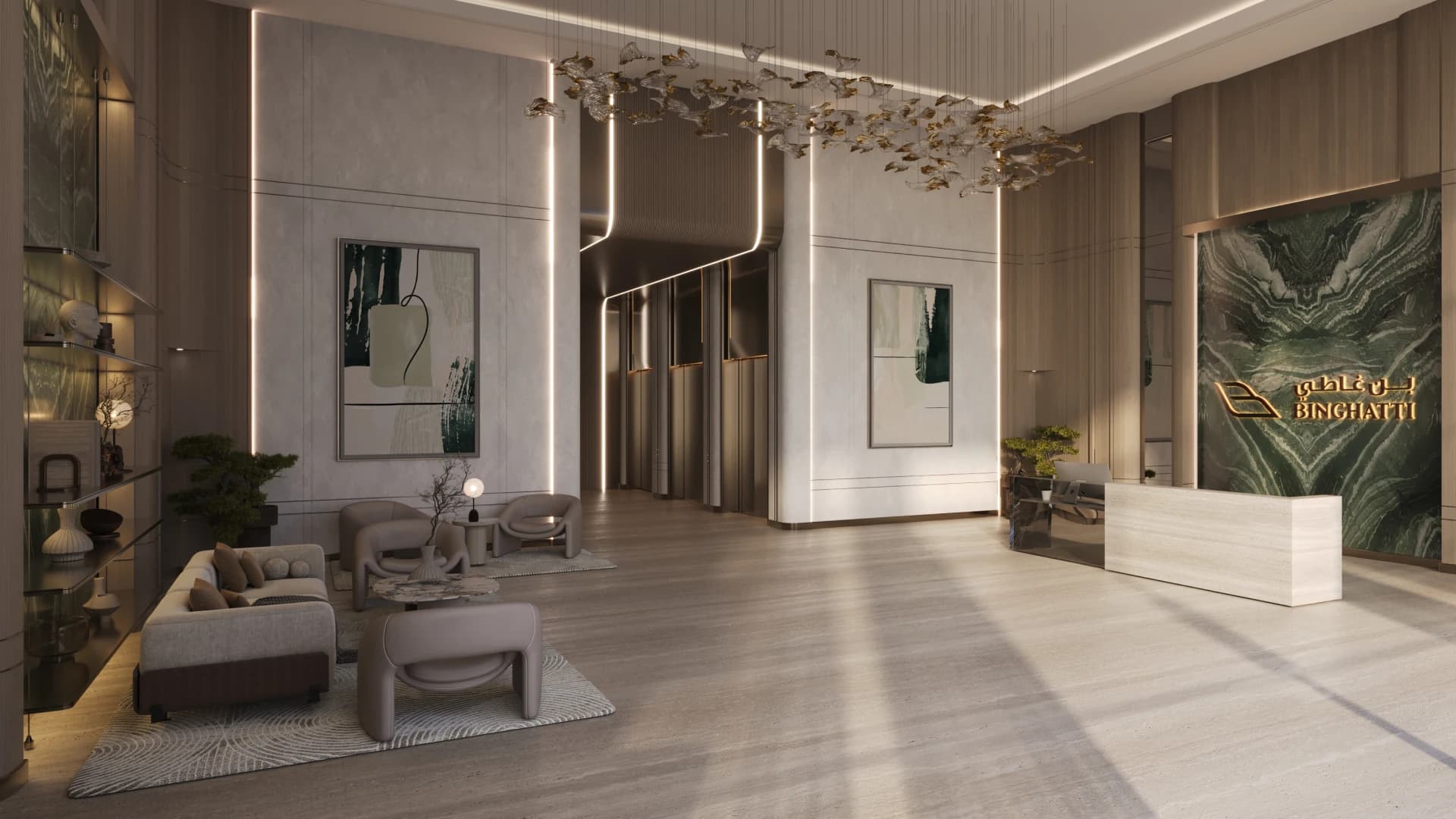 Amberhall interior 4