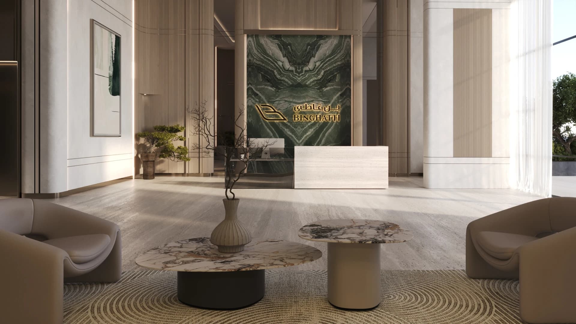 Amberhall interior 5