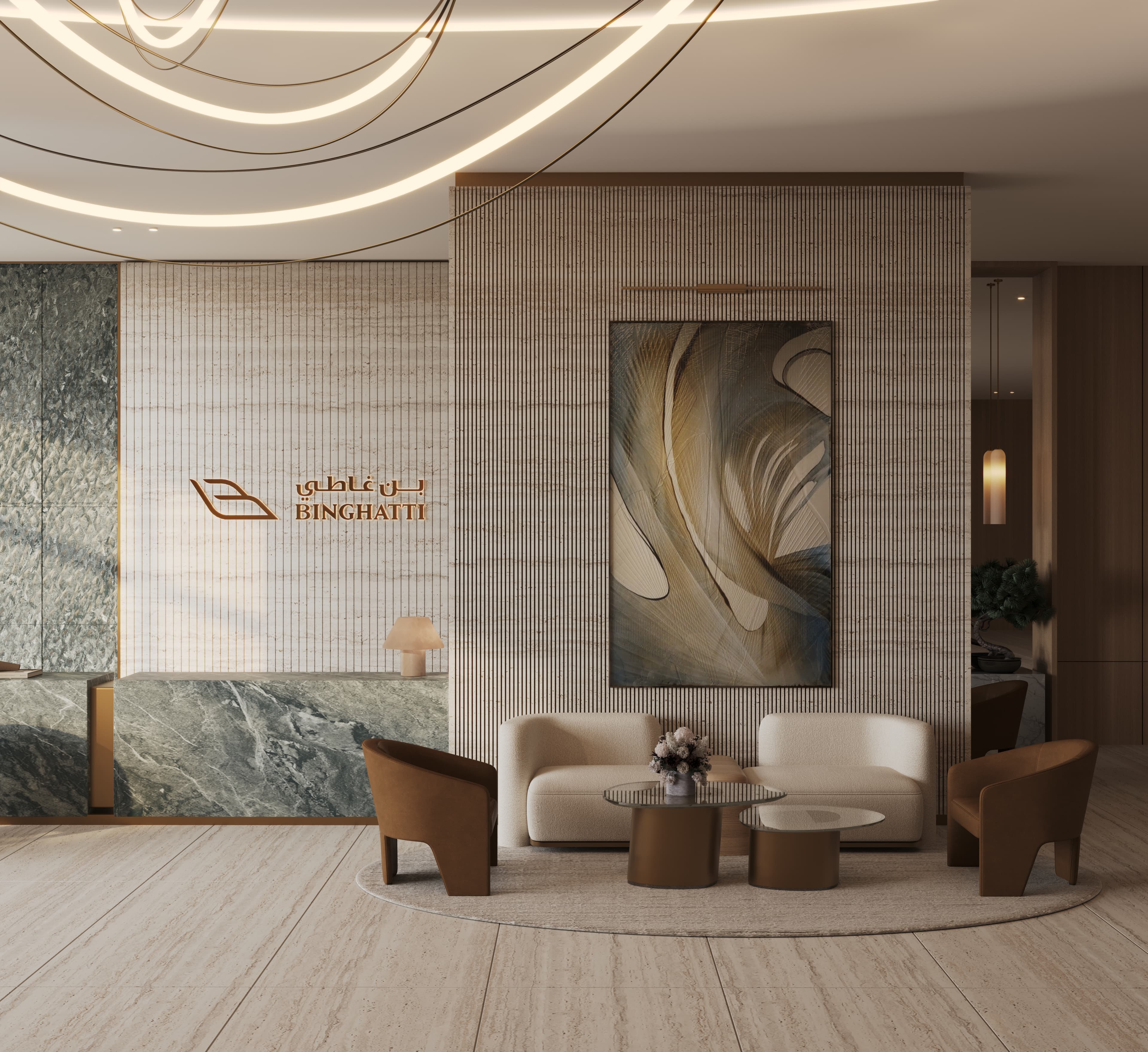 Haven interior 1