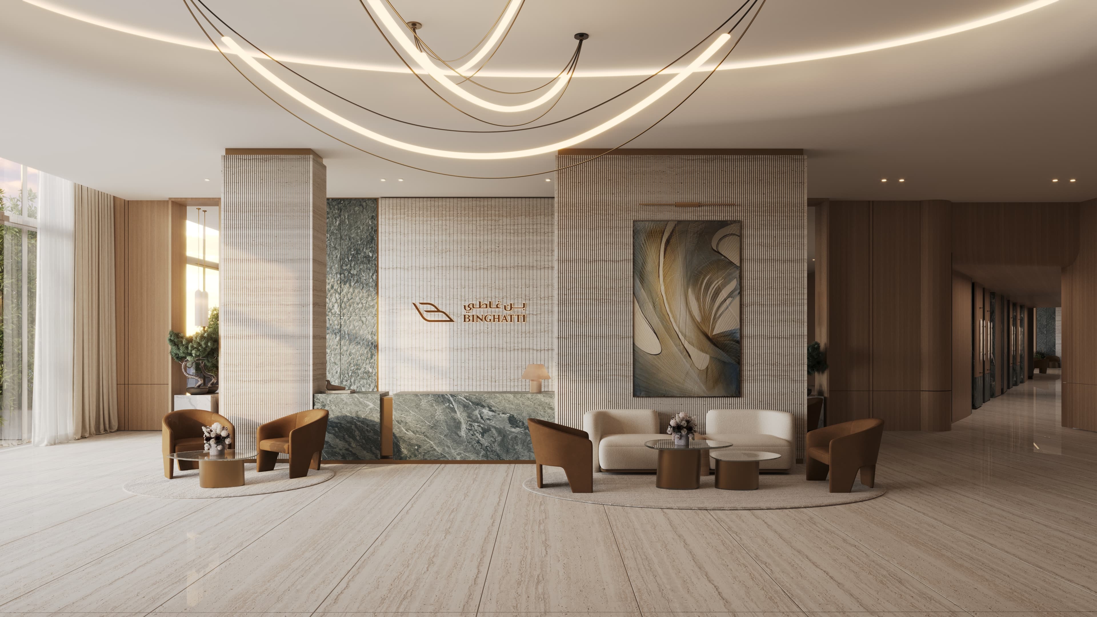 Haven interior 2