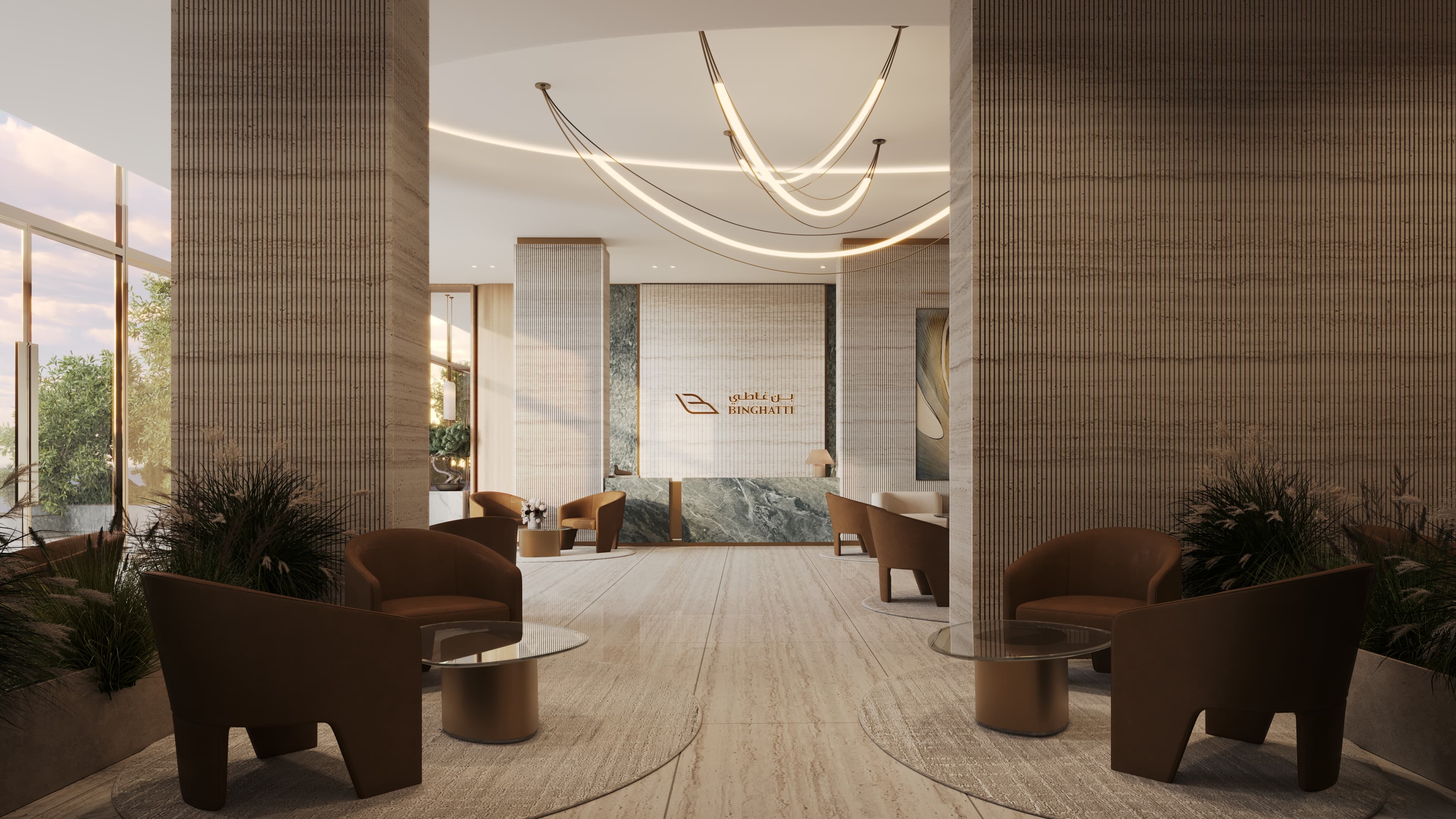 Haven interior 3