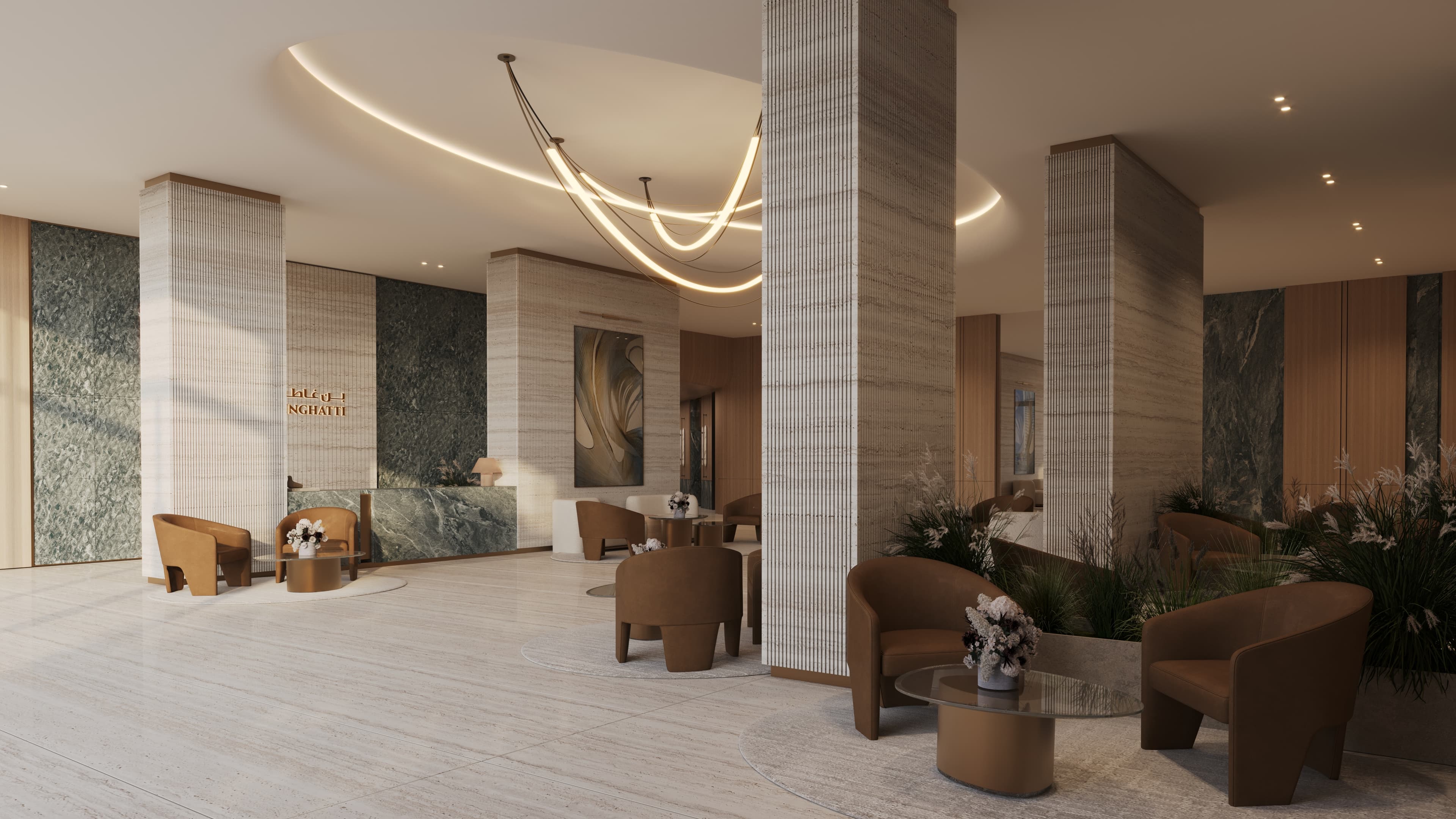 Haven interior 4