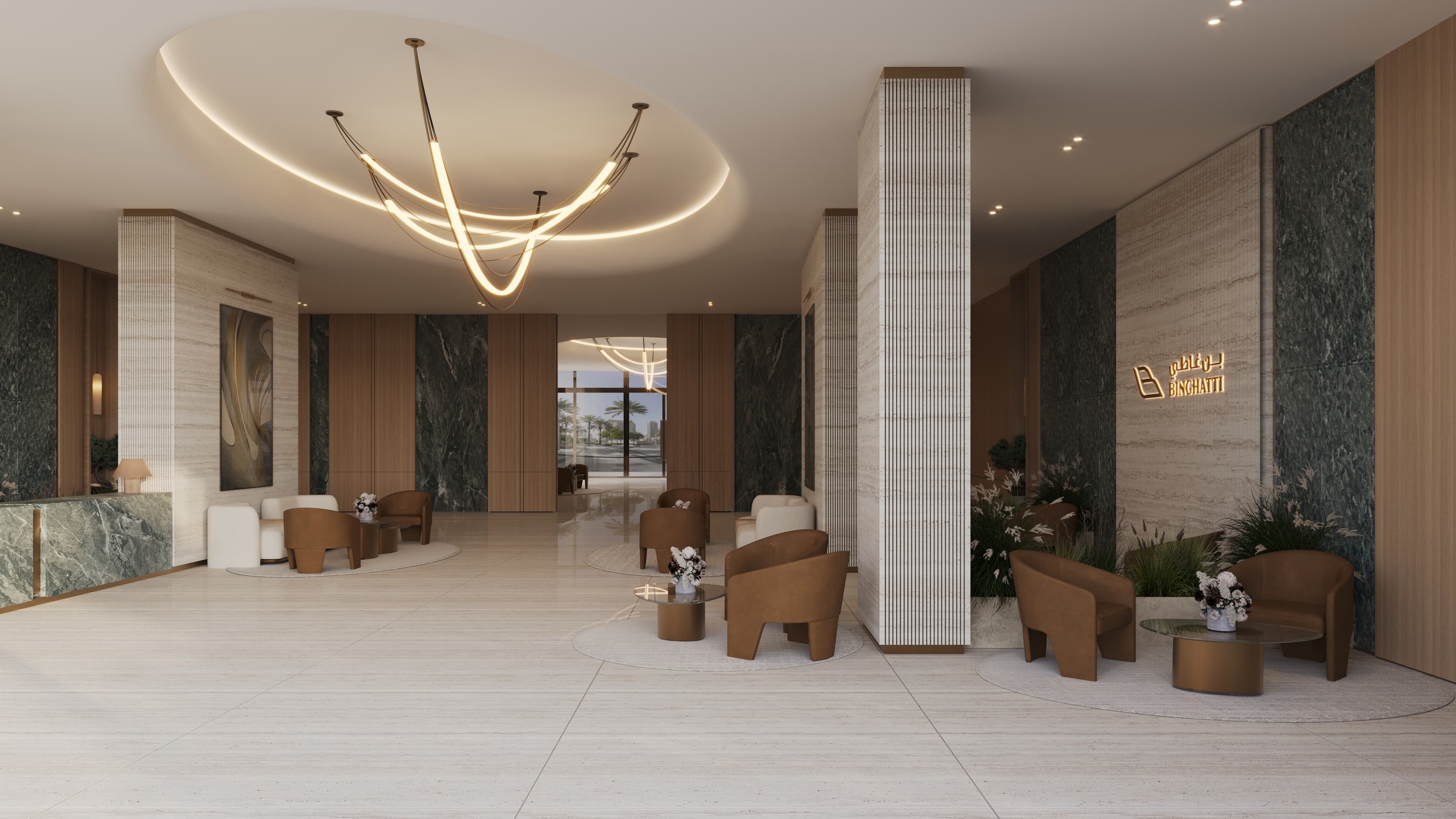 Haven interior 5