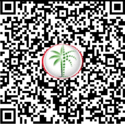 Trakheesi permit QR code for Hills