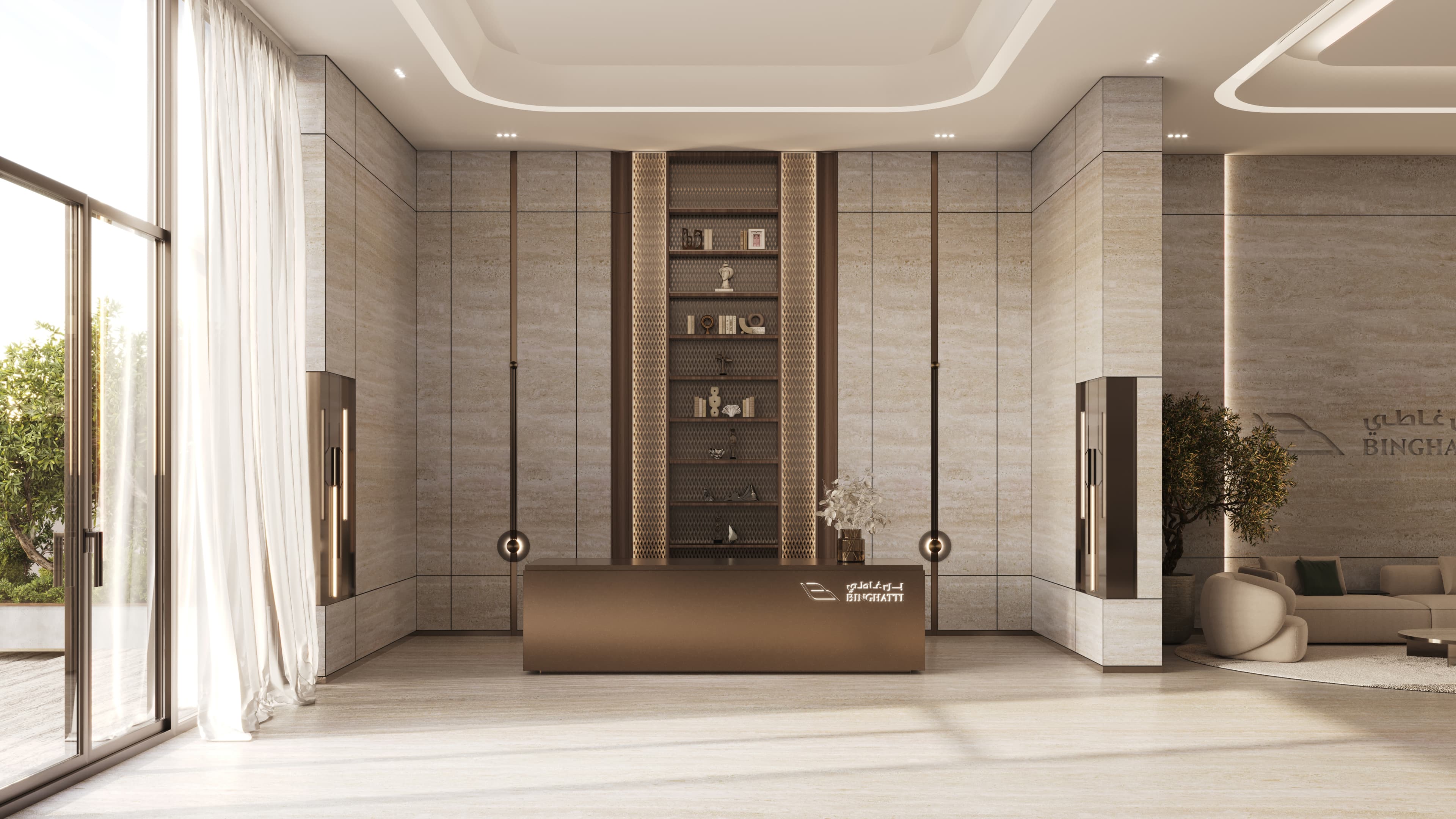 Ivory interior 1