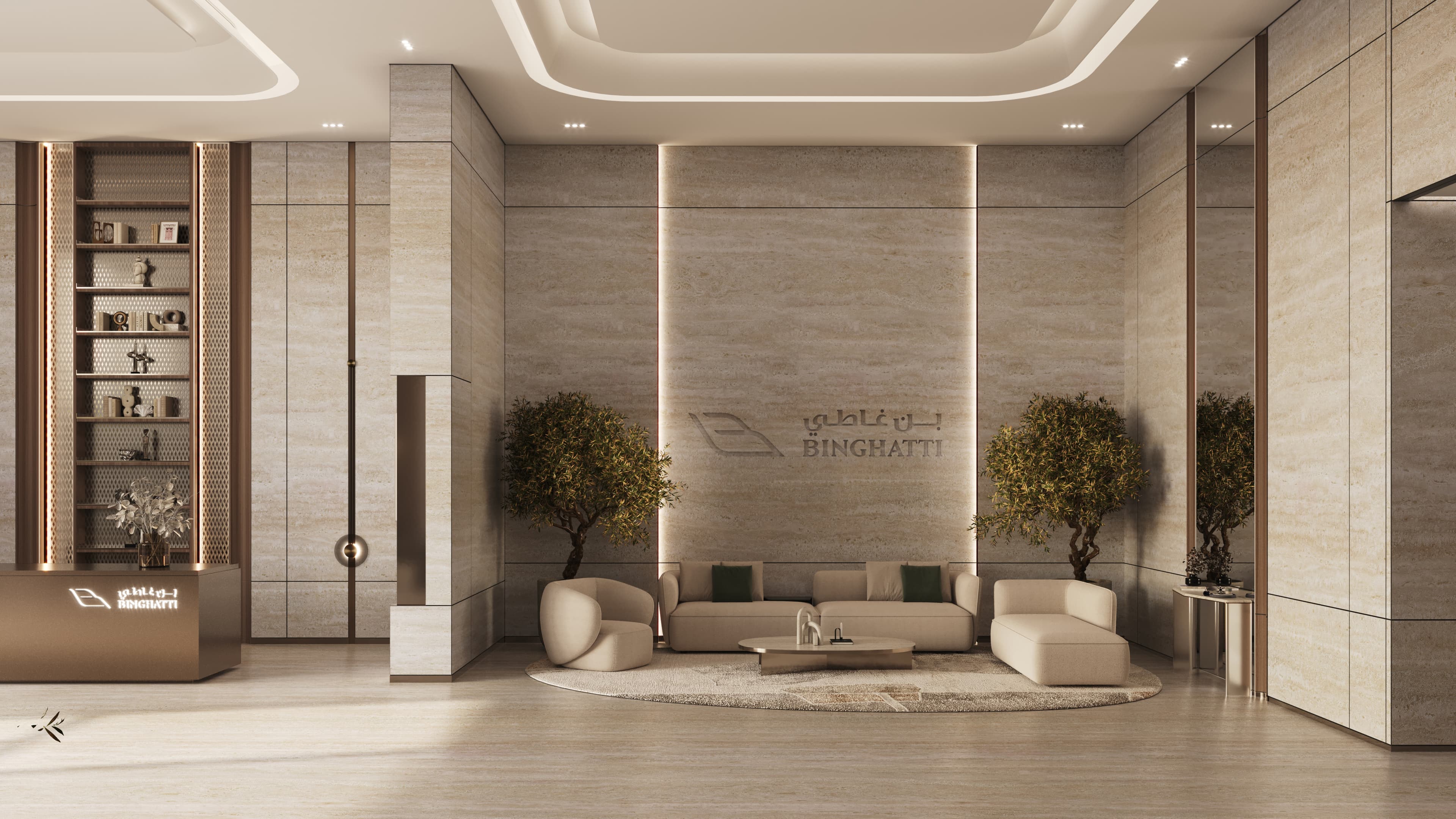 Ivory interior 2