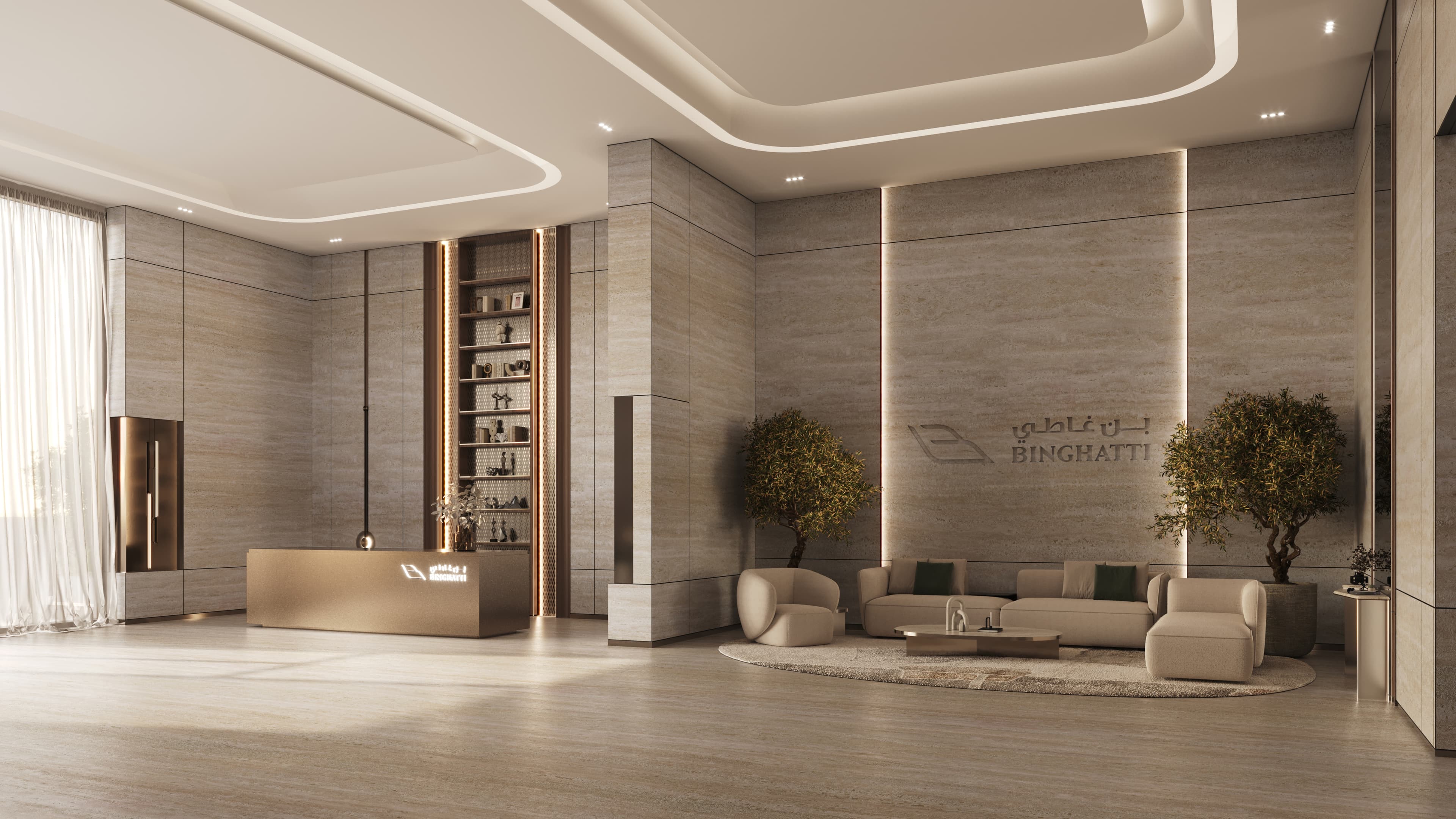 Ivory interior 5