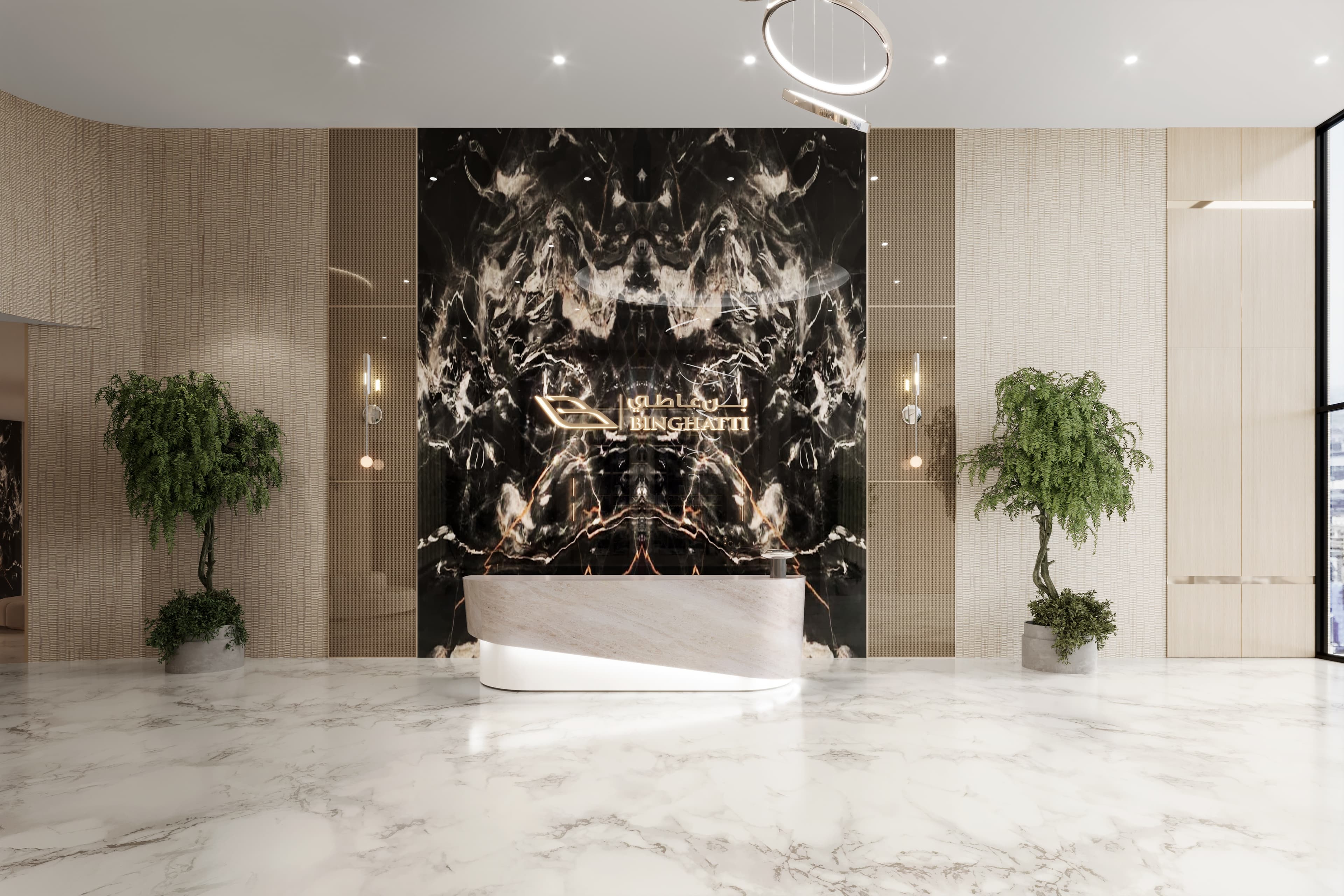 Royale interior 3