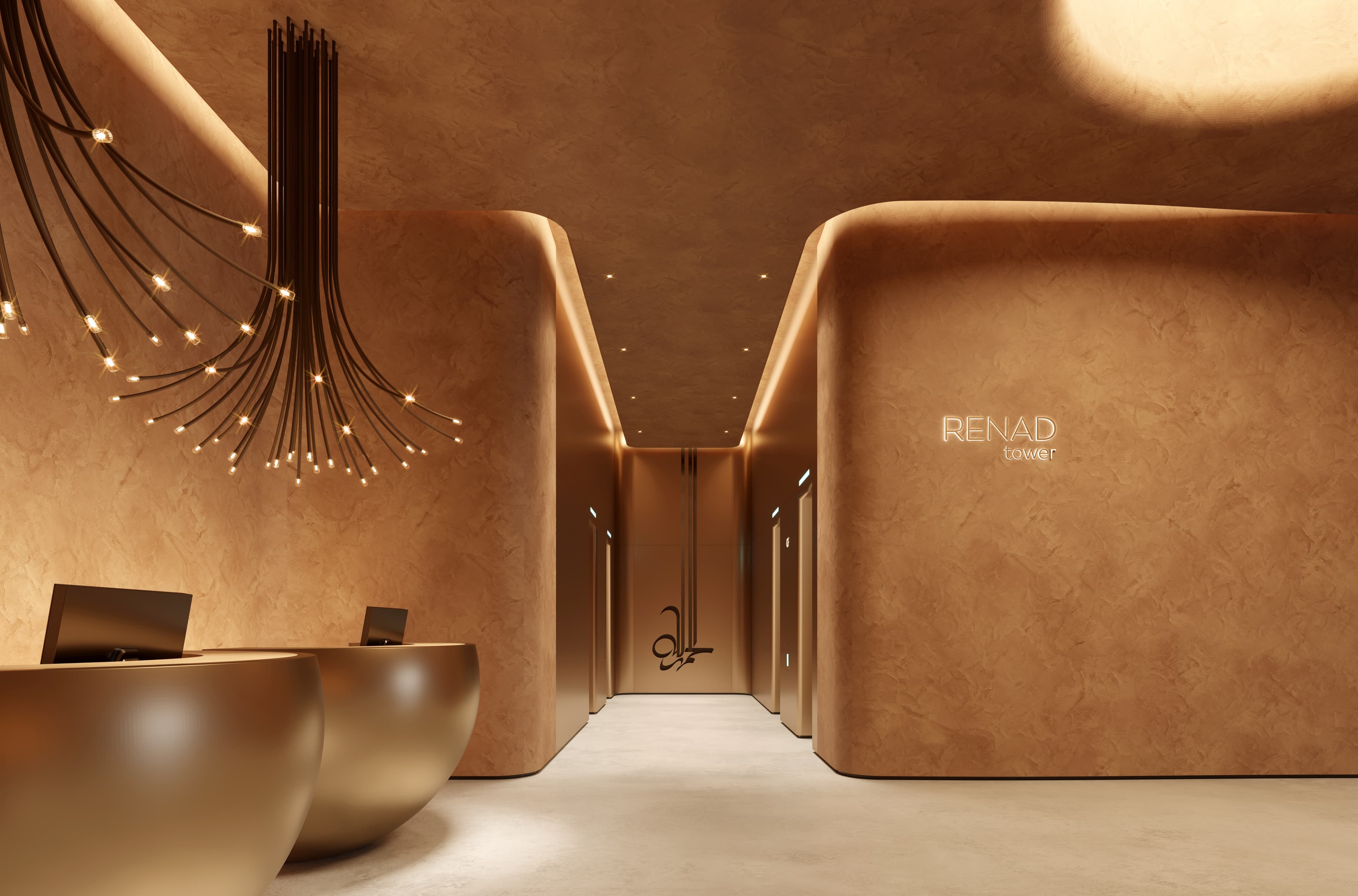 Renad Tower interior 8